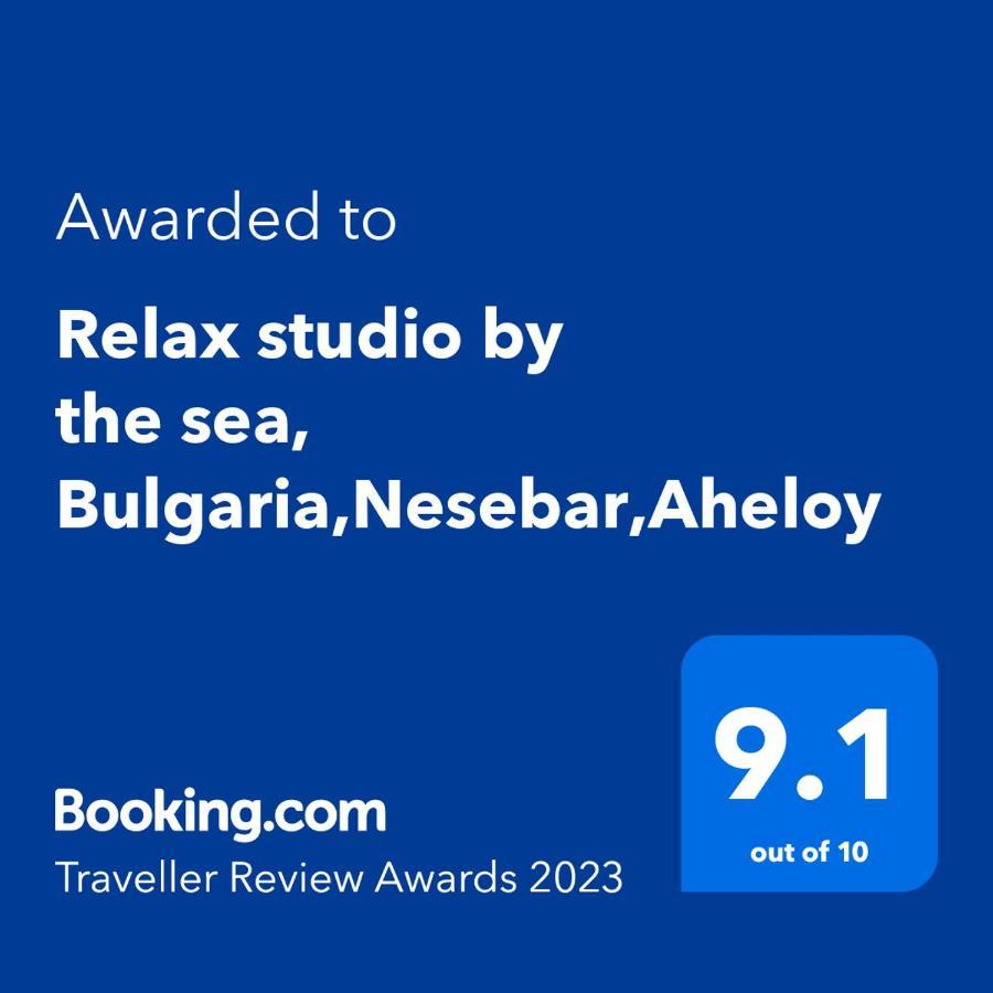 Relax Studio By The Sea, Bulgaria,Nesebar,Aheloy Exterior photo