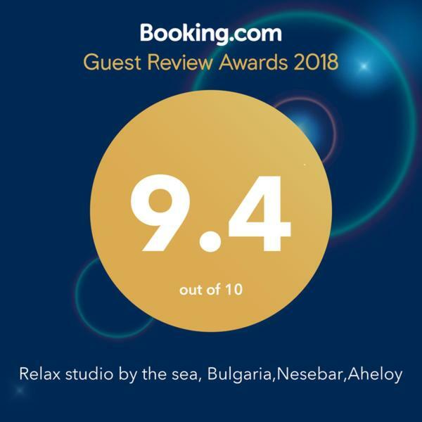 Relax Studio By The Sea, Bulgaria,Nesebar,Aheloy Exterior photo